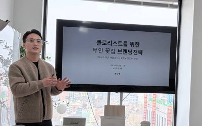메인 사진 8
